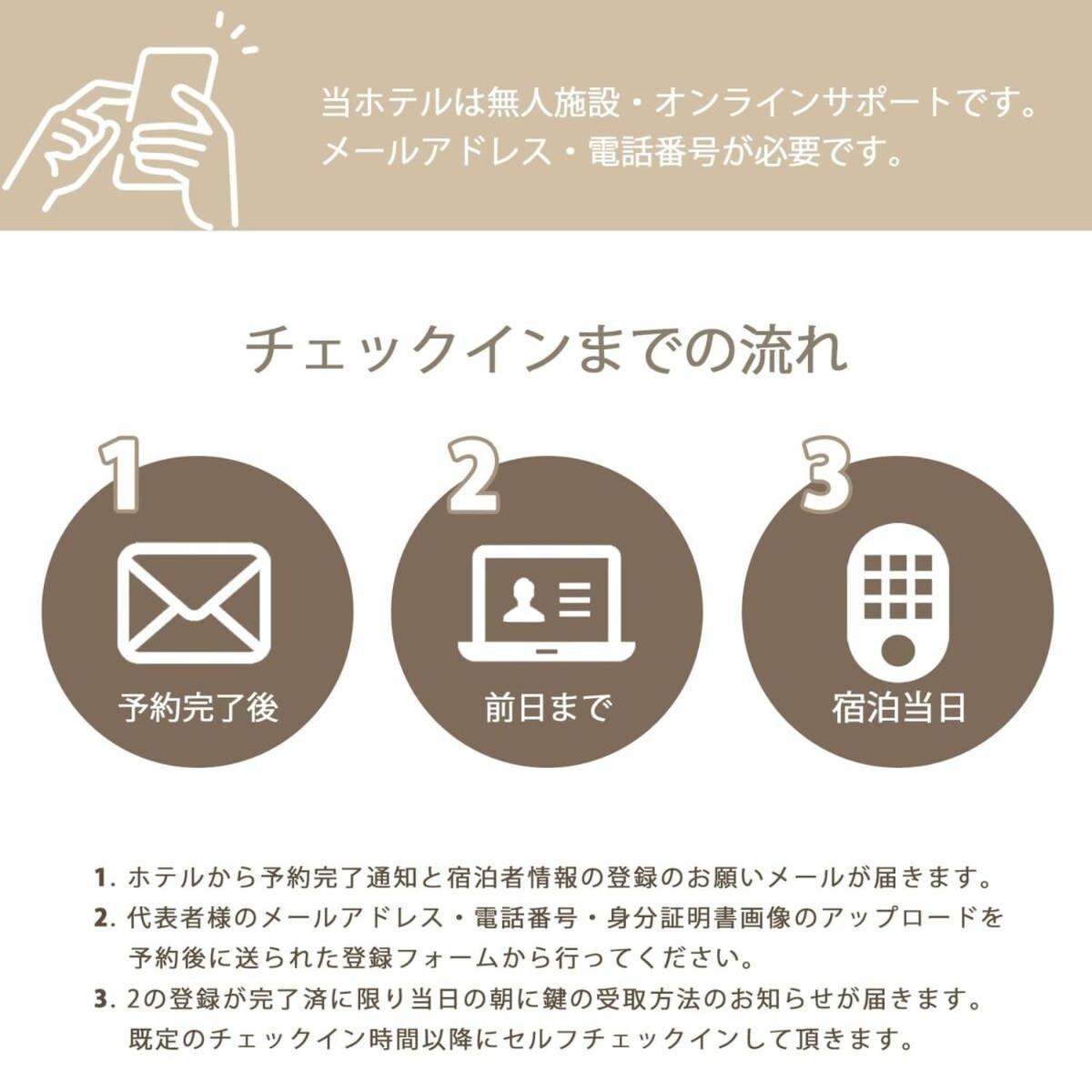 Appartamento Bhotel Heiwaodori 101 - Exquisite For 6ppl Near Peacepark Hiroshima