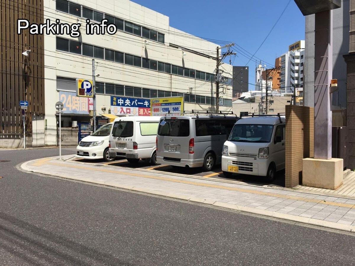 Bhotel Heiwaodori 101 - Exquisite For 6ppl Near Peacepark * Hiroshima