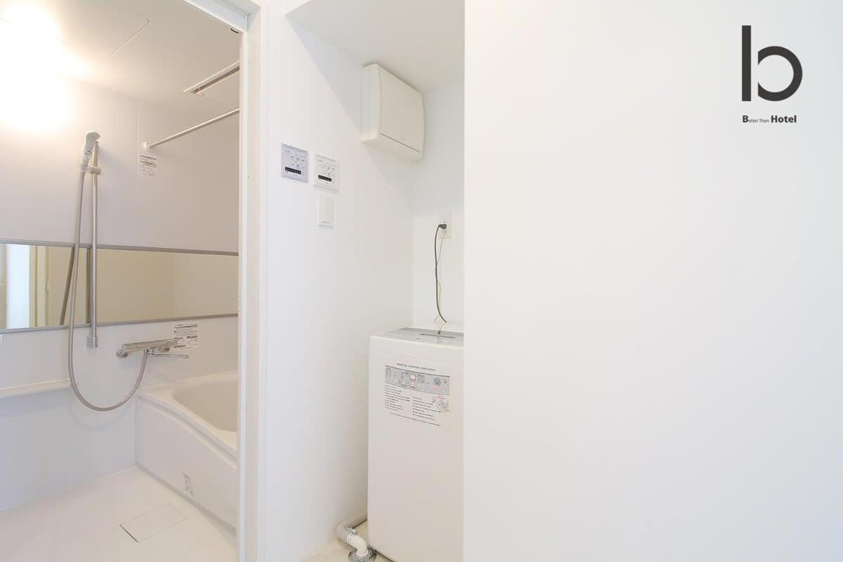 Bhotel Heiwaodori 101 - Exquisite For 6ppl Near Peacepark *