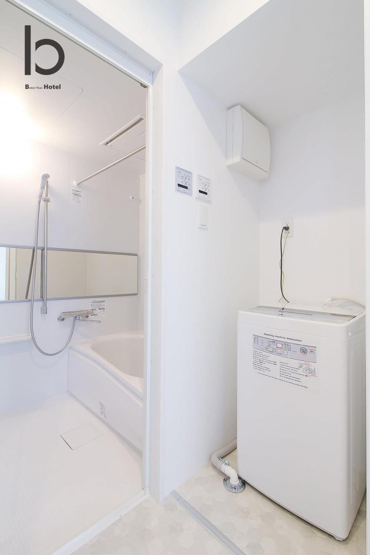 Appartamento Bhotel Heiwaodori 101 - Exquisite For 6ppl Near Peacepark *