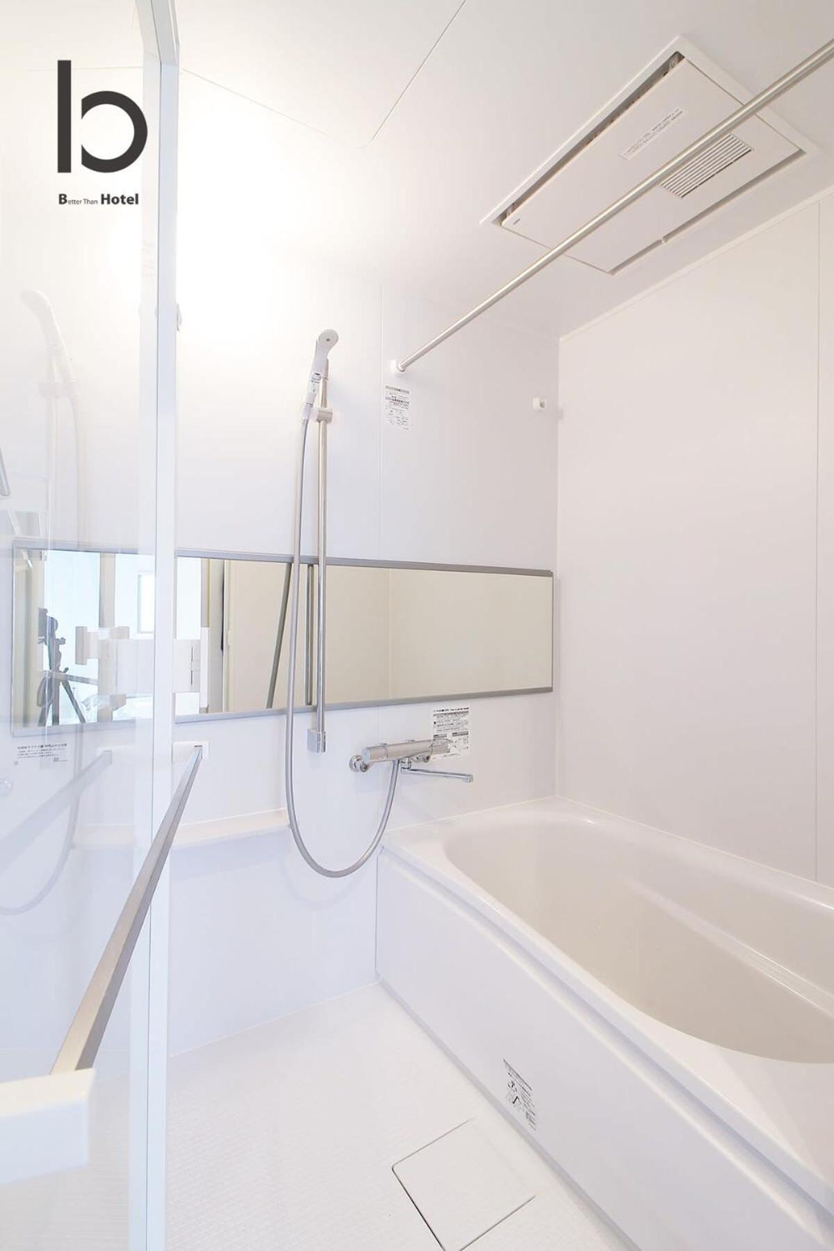 Bhotel Heiwaodori 101 - Exquisite For 6ppl Near Peacepark