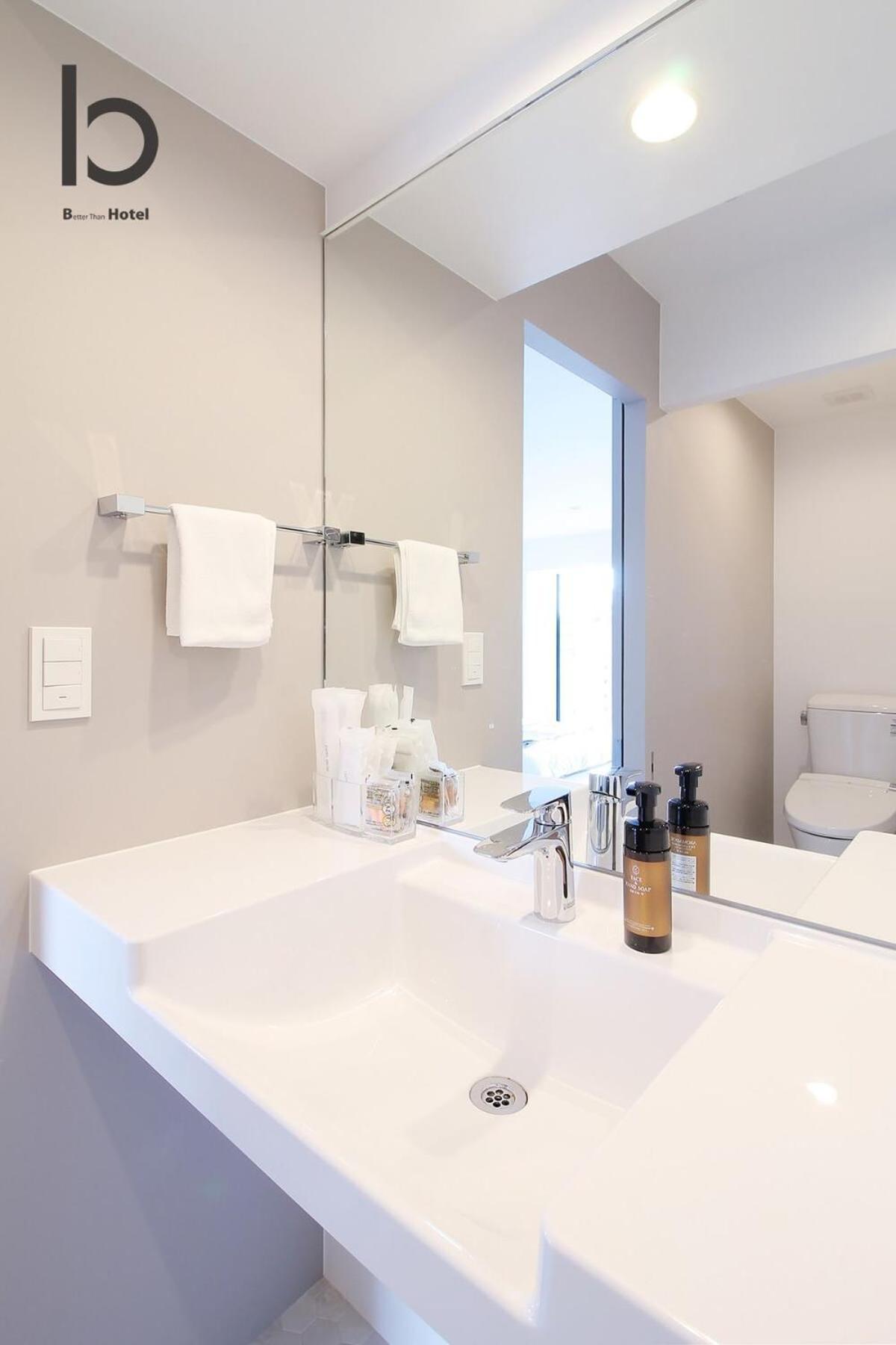 Bhotel Heiwaodori 101 - Exquisite For 6ppl Near Peacepark